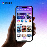 安博电竞iOS版APP在iPhone手机上的界面截图